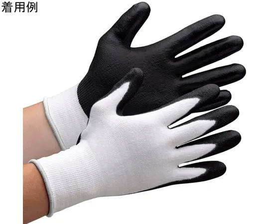67-6631-57 Cut Resistant Gloves Eco Mark Certified Product, Cut Guard 130BV, S Size (10 Pairs) CUT GUARD 130BV-S