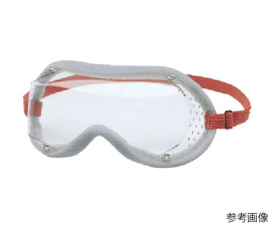 67-6858-94 Goggle Type Protective Glasses Cellulose 1000006661000