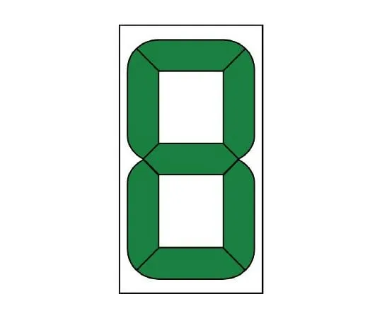62-6120-47 For Digital Numeral Exchange (Small) Fixed Type 899-34