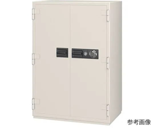 64-4650-35 Fire Resistant Safe (Dial Type) ZS920CWN
