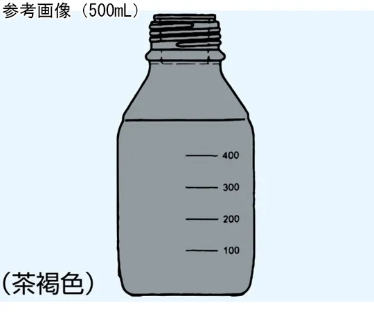 65-8684-12　［Discontinued］Heat Resistant Screw Cap Bottle Bottle Only Brown 50 mL　666-50T