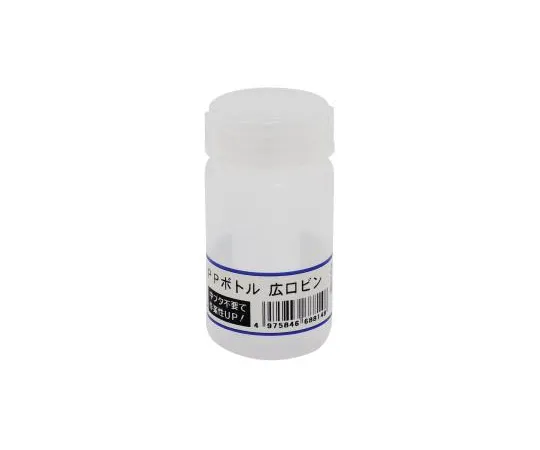 63-1322-92 PP Bottle Wide-mouth Bottle 50 mL PBW-50