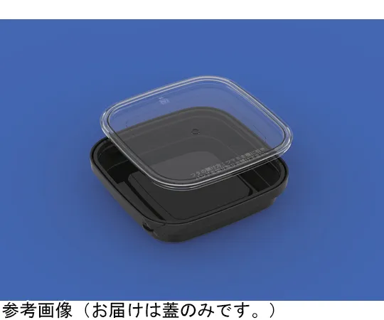 65-9401-52 Container K100-2 Transparent Lid, 500 Pieces 70005700TM
