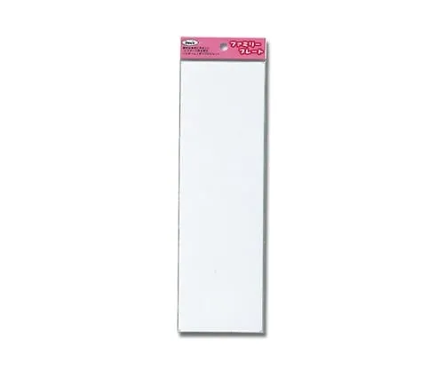 61-7426-11 Aitec With Plain Tape 260 x 80 x 1mm Plain KP268-T