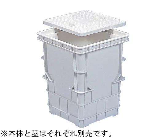 67-7312-83 Water Collecting Container #300 White Without Lid Hole 80467700WH101