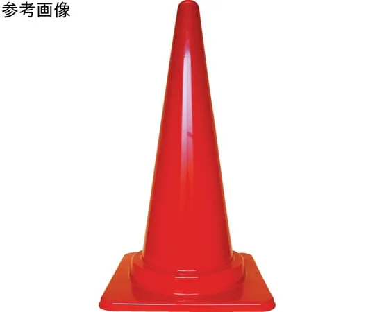 67-7137-39 Colorful Cone M (Red) Red 8Y001300RE