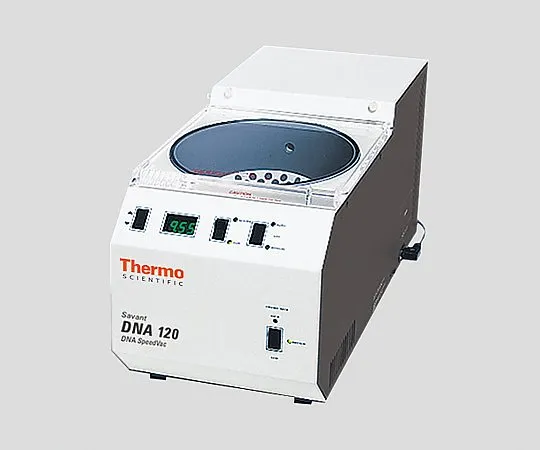 2-2071-01　［Discontinued］Centrifugal Concentration Apparatus　DNA120-115