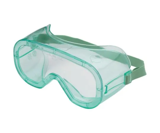 61-2647-88　［Discontinued］Environmental/Safety Supplies　MG-30