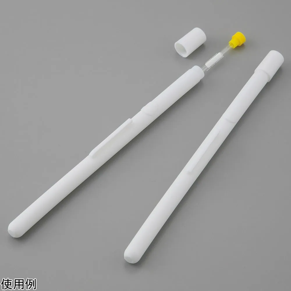 4-4826-01 NMR Tube Carrier 3-Pack WG-6192