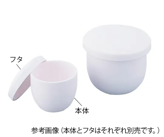 1-7746-01　［Discontinued］Alumina Crucible Cover for 50mL