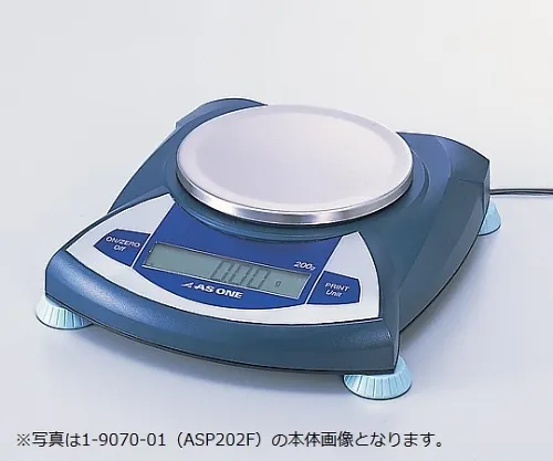 1-9070-08　［Discontinued］Aspro Compact Electronic Balance Carrying Case 77256-01　80850028