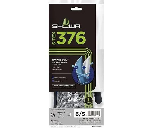 63-9312-60　［Discontinued］S-TEX 376 (Stripe Coil Nitrile Rubber/Knuckle Rubber Coated) S