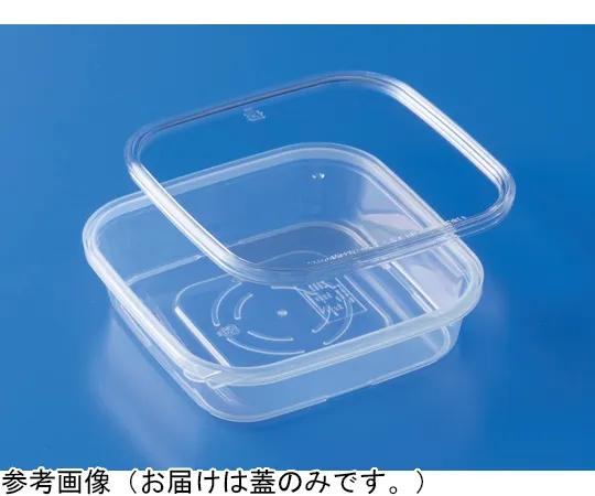 65-9408-50 Container K410 Transparent Lid, 300 Pieces 70023800TM