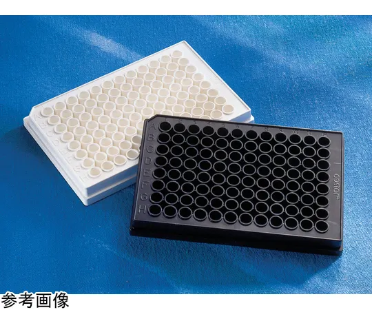 65-3960-92 Fluorescent Luminescent 96 Well Plate, Round Bottom, White, Untreated, Unsterilized, Without Lid, 25 pcs x 4 packs 3789A
