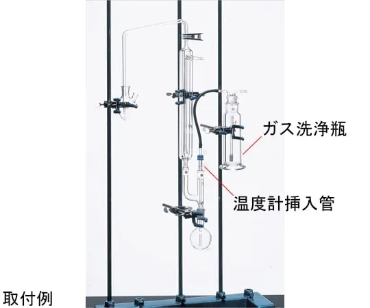 64-9632-71 Gas Washing Bottle for Sulfurous Acid (1000) 250 mL 34/28 CL0456-02-10S
