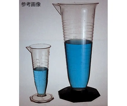 64-5228-66 Measuring Cup 125 mL 3673-0004JP