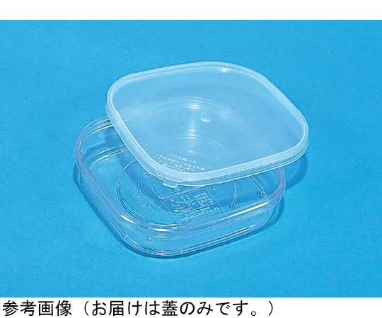 65-9401-33 Container K#04 Milky White Lid, 200 Pieces 70015100WHNA