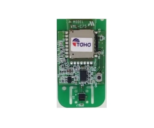 61-9638-12　［Discontinued］Wireless Thermo-Hygrometer Sensor　TSW-01A
