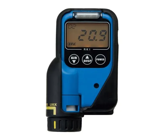 63-1289-17 Medical Oxygen Monitor OX-07C