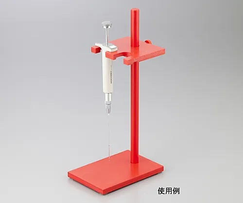 1-2340-11　［Discontinued］Stand for Capillary Micropipette　320.333