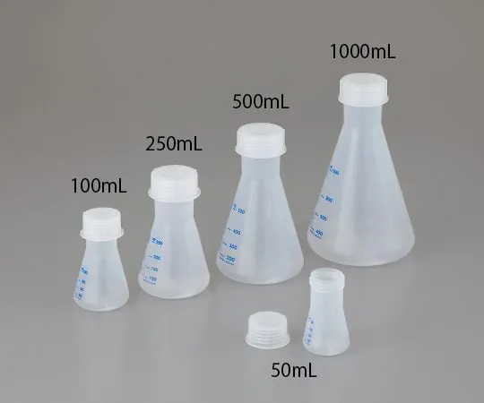 4-2446-01　［Discontinued］PP Erlenmeyer Flask 50 mL　93170