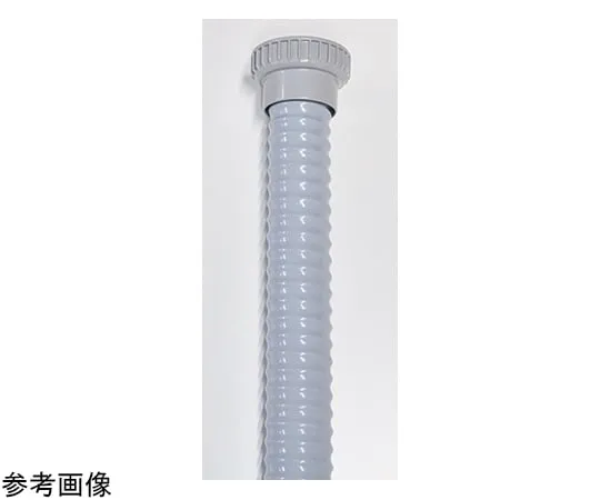 68-0507-41 Drain Hose Mouth Type G1-1/2 Screw 80 cm TO-19280K