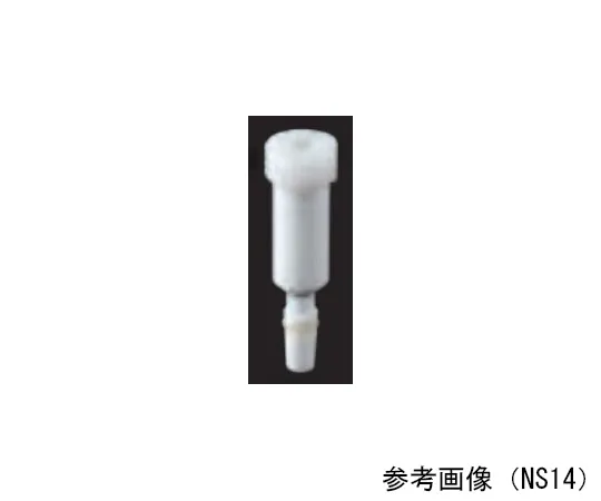 65-0576-40 Stirring Seal (for 3 150 mL bites)