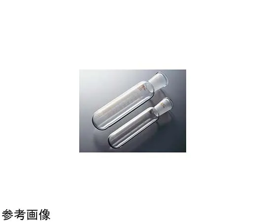 65-6837-61 Receiver (Cylindrical with Memory) 20 mL 15/35 1892-01-1