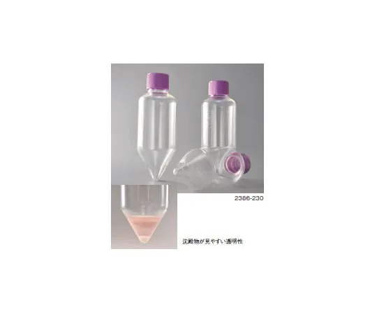 61-9715-42　［Discontinued］Centrifuge Tube 230mL (With Scale, Bulk Packaging) 48 Pcs　2386-230