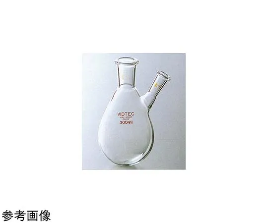 65-6814-74 Transparent Sliding Two-necked Eggplant Flask 50 mL 19/38 1533-01