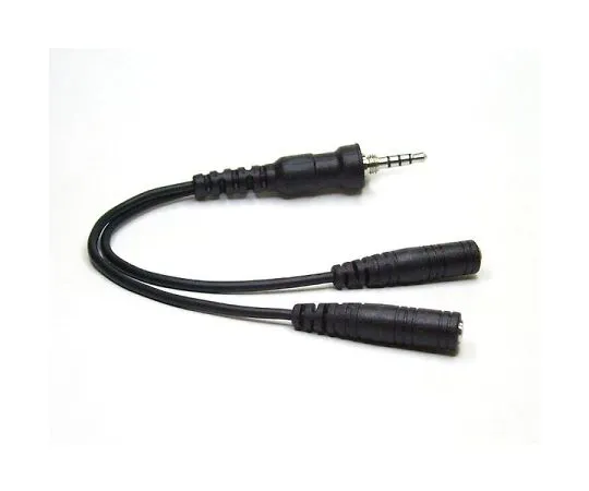 64-5698-43 Waterproof jack type plug -2 pin plug conversion cable EDS14