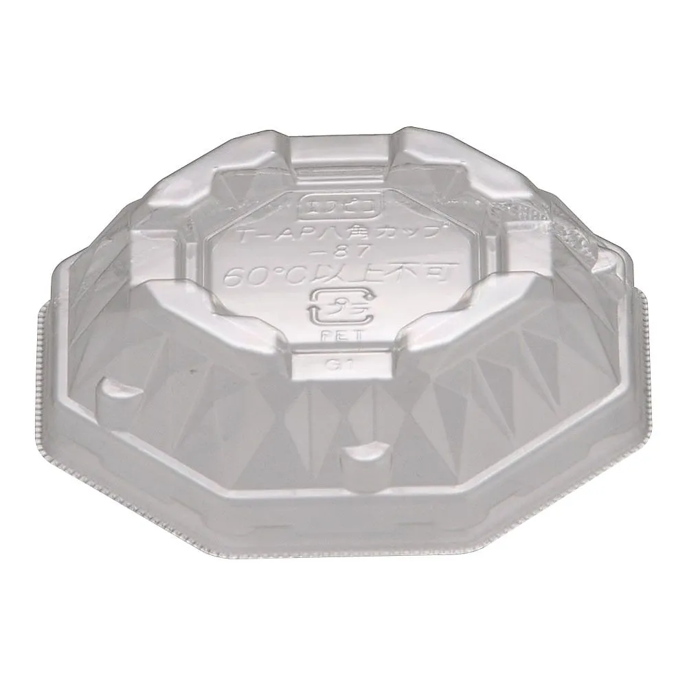 62-6653-44 AP Octagonal Cup -87 Fitting Lid Eco (50 Pieces) XKT7202