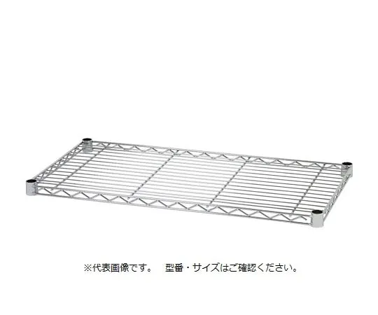 8-5922-08 NAVI Shelf Board 1200 x 600mm 12060