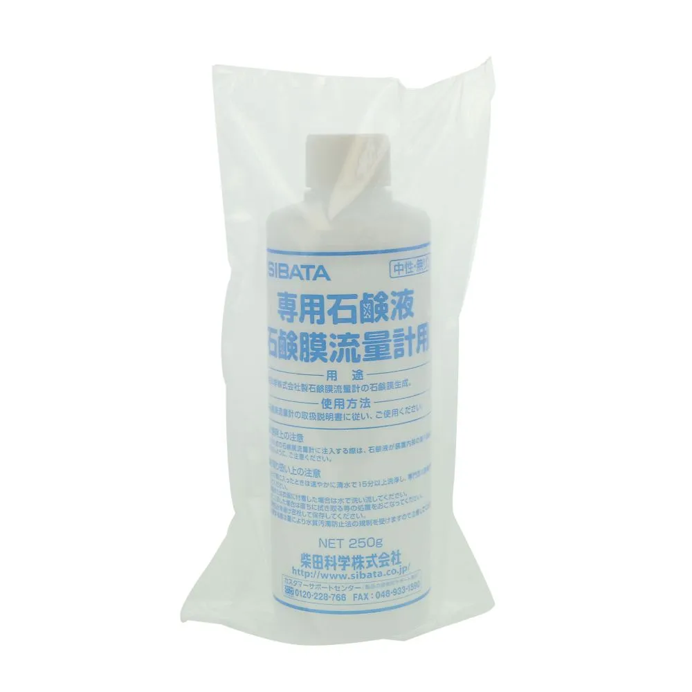 61-4434-12 Soap Solution for Soap-Film Flow Meter 080880-12