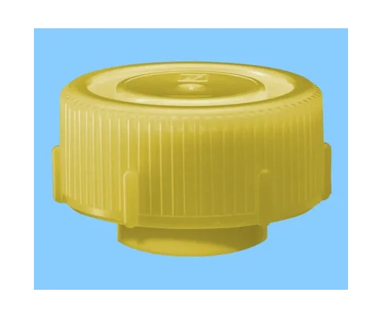 63-2978-64 Cap for Mailing Container (for 78.896 78.898) Yellow 65.679.004
