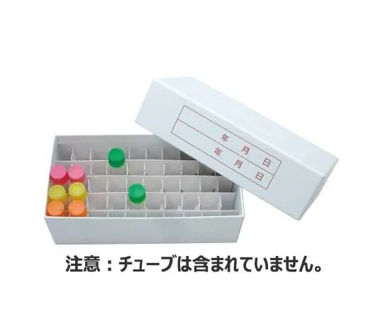 65-3811-18 Freezer Rack Set 50 Hole Cold-Resistant Paper Partition: Cold-Resistant Paper 20 Pieces BMFR-11