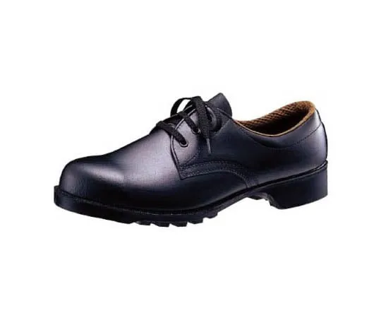 67-3121-01 JIS Certified Oil and Chemical Resistant Rubber Sole Safety Shoes Black 23.0 cm V251NT-23.0