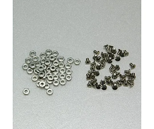 61-0487-64 Screw Set P-815-0, for Chip Exchange type Tweezers P-815-0