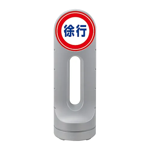 61-3439-16　［Discontinued］Stand Sign RSS125R-57　398257