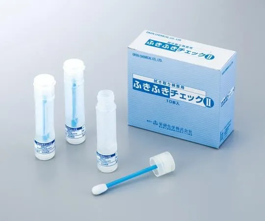 1-4451-01 Wipe Check II PF2002