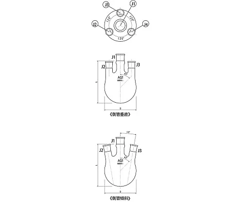 61-3619-82　［Discontinued］4 Neck Flask 1000mL 24/40・15/25　3128-1-4L1L