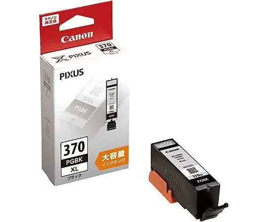 61-9095-83 Canon Genuine Ink Cartridge BCI-370XLPGBK