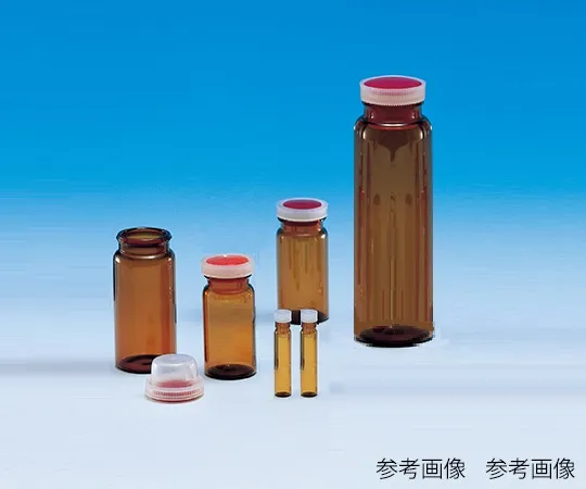 62-9974-02 Sample Bottle (Dark Brown) With Insertion Type Plastic Stopper (A Type) 3 mL 100 Pack PS -3 A 205117
