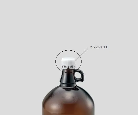 2-9758-11　［Discontinued］Gallon Bottle  Dodge Cap