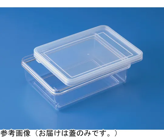 65-9408-60 Container K750 Milky White Lid 200 Pieces 70023900WHNA