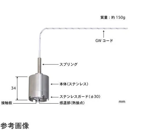 65-3528-39 Self-Weight Temperature Sensor WE Series -50~500°C Type E Head Size: Type 22 WE-22E-GW1-ASP