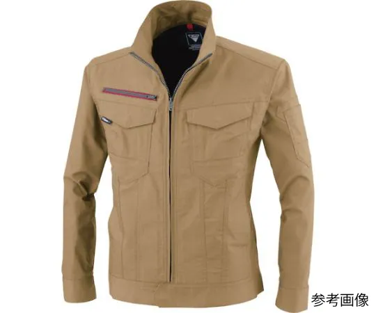 65-8395-99 Long Sleeve Blouson 1740-81-3L