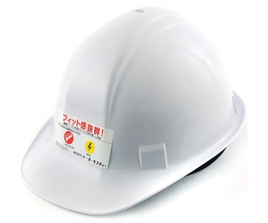 67-4541-02 Helmet White NO.170-OT