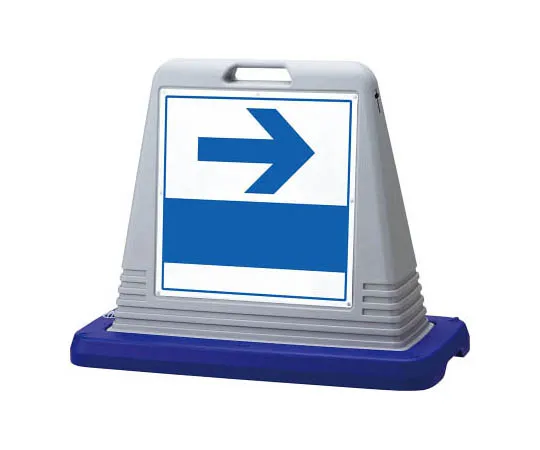 62-0125-22　［Discontinued］Room Name Display Plate Serving Room Aluminum (Hair Line) 50 x 150 x 2 Thickness　874141GY