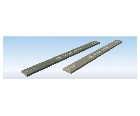 61-9990-93 Grindstones for Metal Molds BLACK・STONE 1.5mm #120 B1.5-6-120